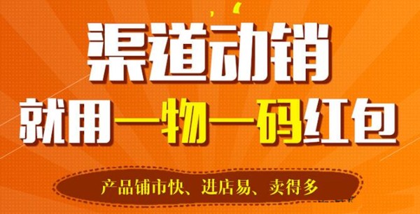返利1.jpg