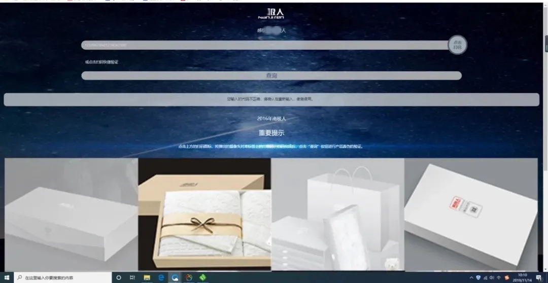 image003_看图王.jpg