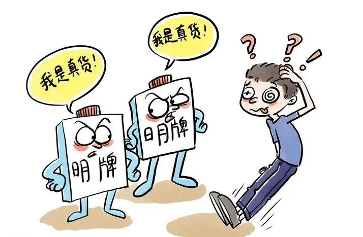 image002_看图王.jpg