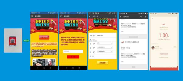 案例2-00.jpg