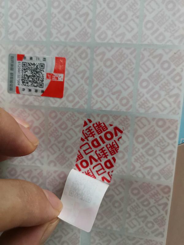 揭开留底1-00.jpg