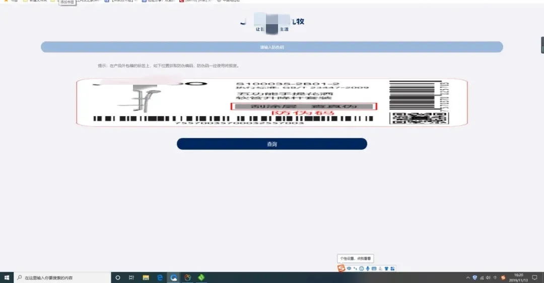 image004_看图王.jpg