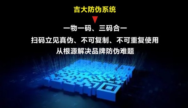 5G页面-手机端-01.jpg