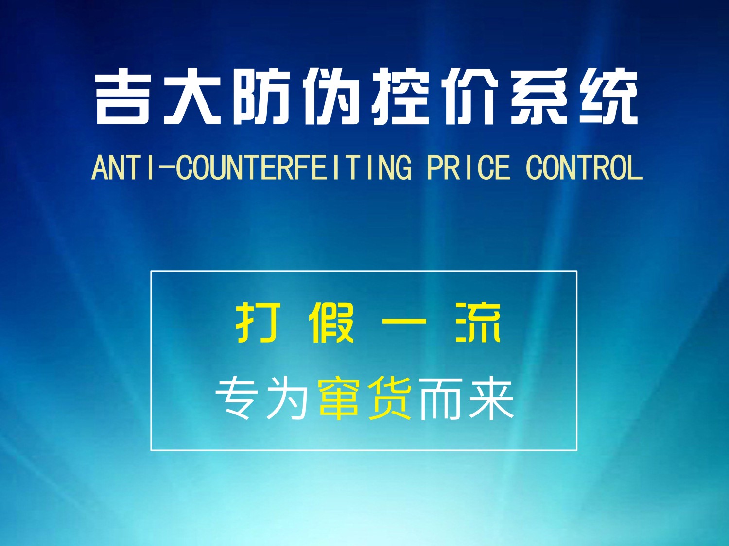 图形1.jpg